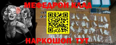 сатива Кумертау