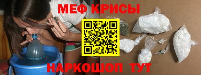 гашиш Кунгур