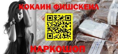 2c-b Кулебаки