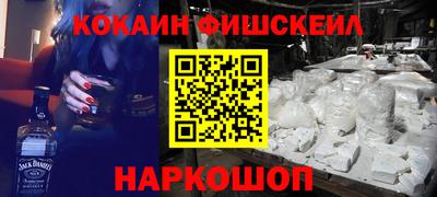 сатива Кумертау