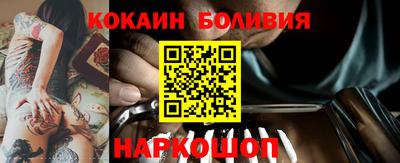 2c-b Кулебаки