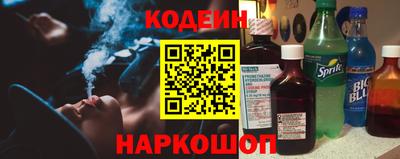 гашиш Кунгур