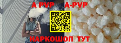 2c-b Кулебаки