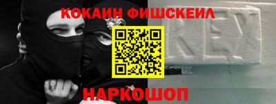 2c-b Кулебаки
