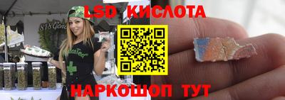 2c-b Кулебаки
