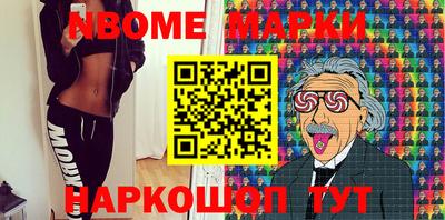 гашиш Кунгур