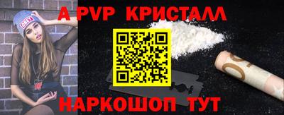 2c-b Кулебаки