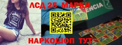 сатива Кумертау