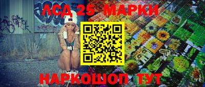сатива Кумертау