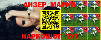 гашиш Кунгур