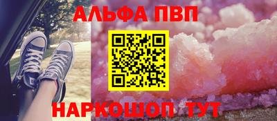 сатива Кумертау