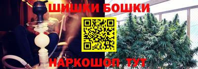 гашиш Кунгур