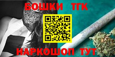 сатива Кумертау