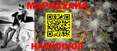 гашиш Кунгур
