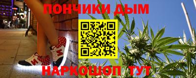 2c-b Кулебаки