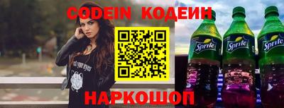 сатива Кумертау