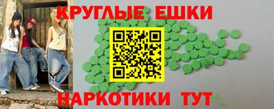 гашиш Кунгур