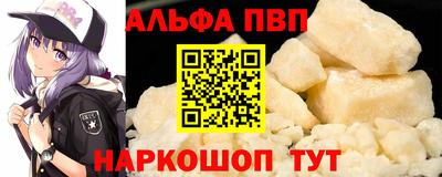 2c-b Кулебаки