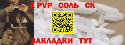 гашиш Кунгур