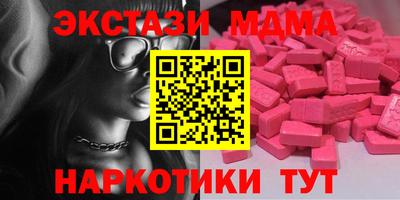 гашиш Кунгур