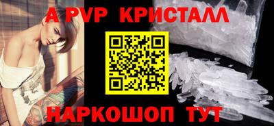 сатива Кумертау