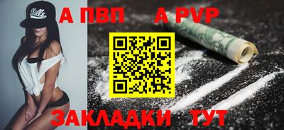2c-b Кулебаки