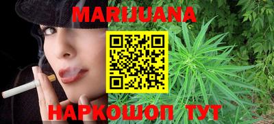 2c-b Кулебаки