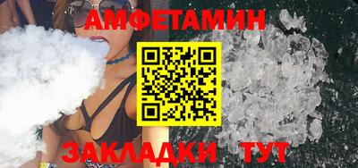 сатива Кумертау