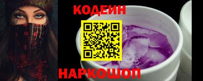 сатива Кумертау