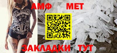 гашиш Кунгур
