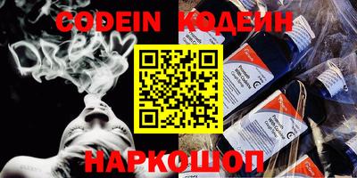 сатива Кумертау