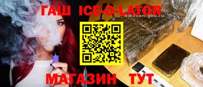 сатива Кумертау