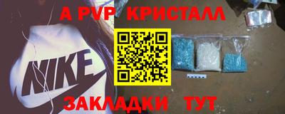 сатива Кумертау