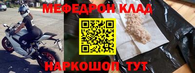 гашиш Кунгур