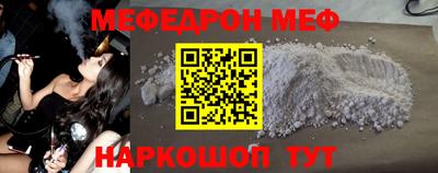 2c-b Кулебаки