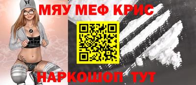 сатива Кумертау