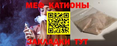 гашиш Кунгур